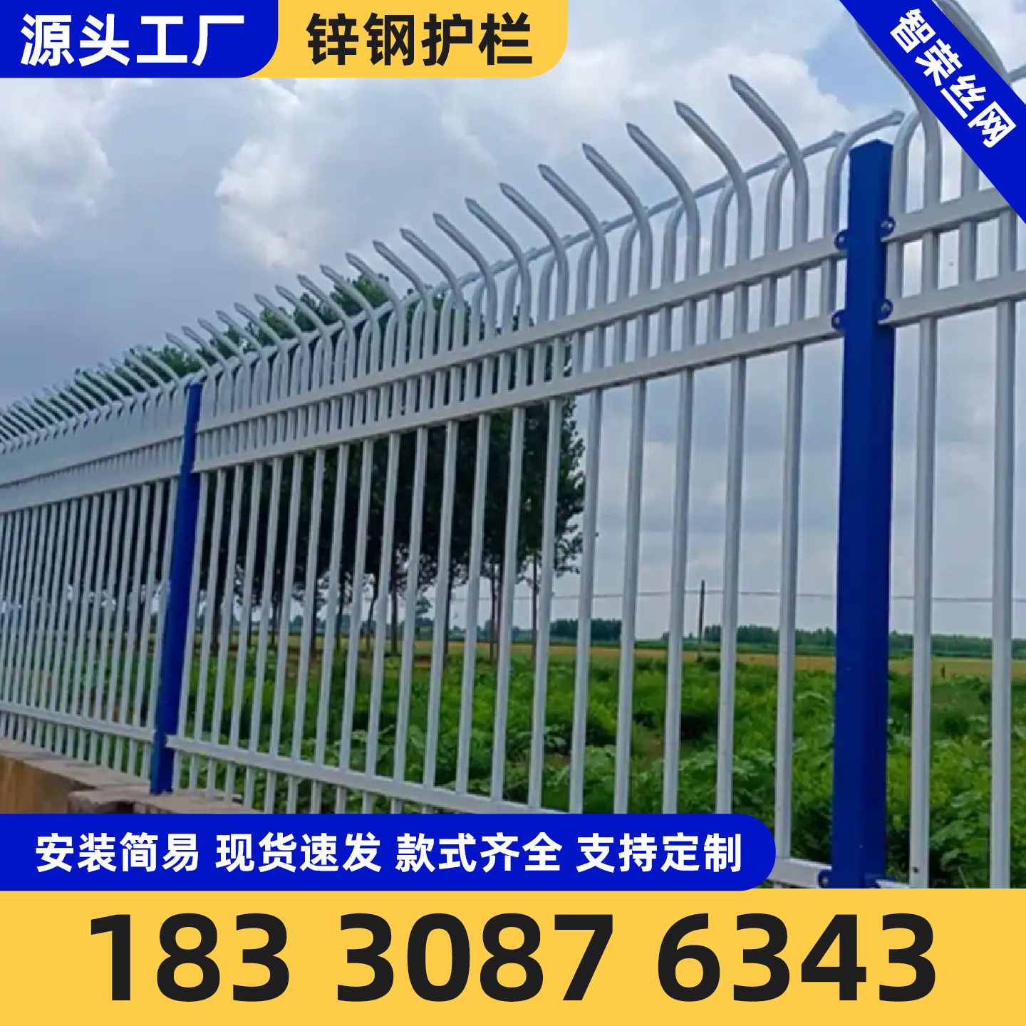 盐城市机场护栏网铁丝网 - 推荐