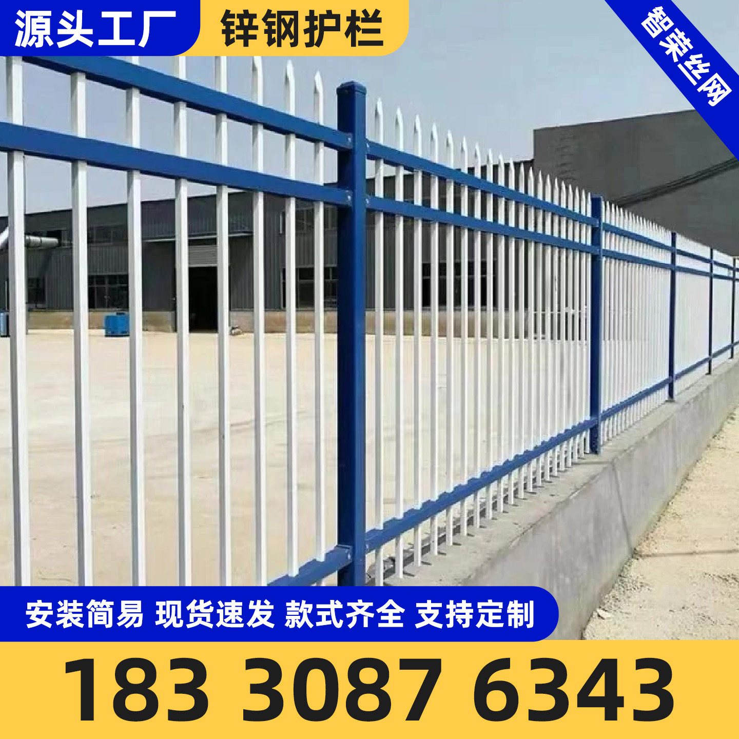 盐城市镀锌网镀锌网 - 价格